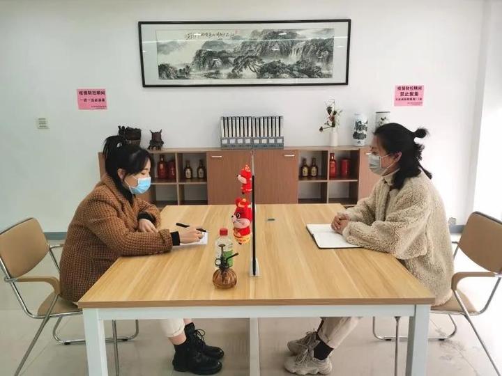 新能源汽车 第229页