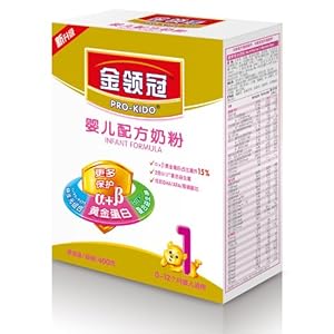 新能源汽车 第225页