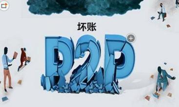 新能源汽车 第222页