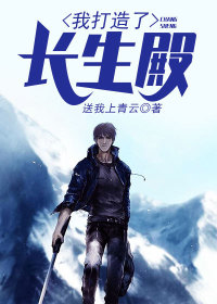 颜汐落乔陌漓日常温馨趣事最新章节分享