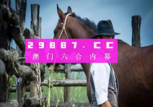 澳门管家一肖一码一开,最新答案诠释说明_旅行者特别版57.972