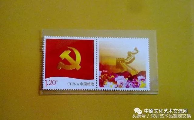 第786页