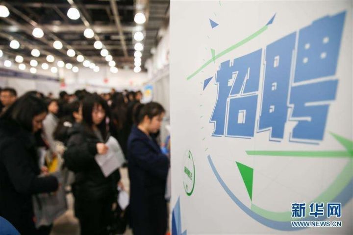 第773页