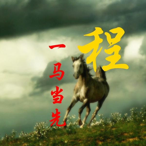 百家姓最新排行榜单揭晓