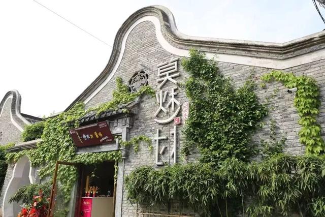 舒城小巷深处的隐藏版特色小店惊艳亮相，独特风味引热议
