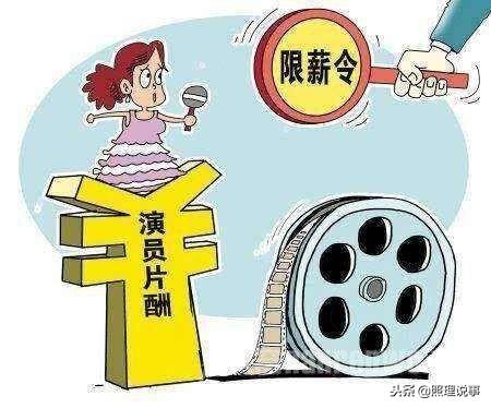 第672页
