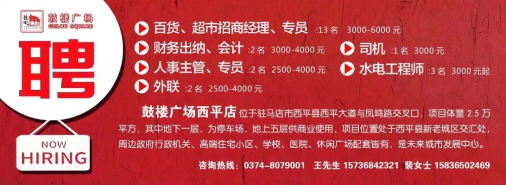 第665页