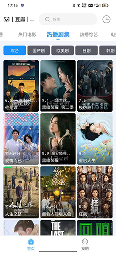 第635页