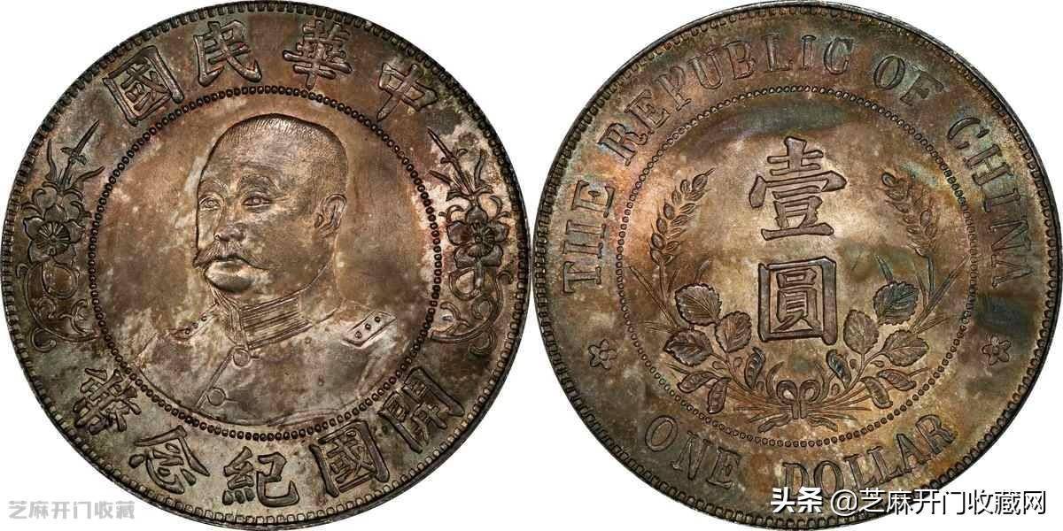 第567页