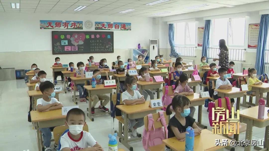 第549页