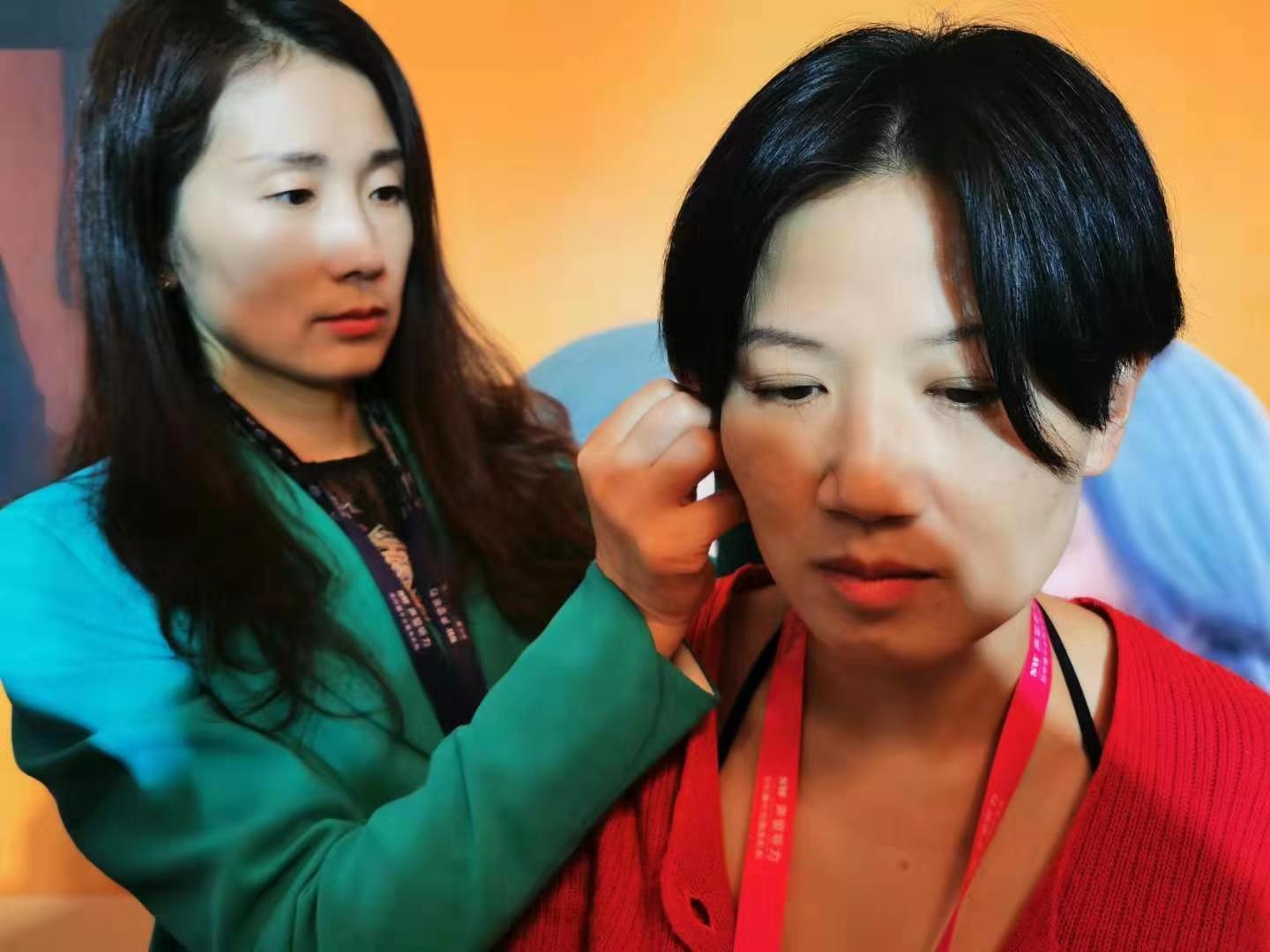 第535页