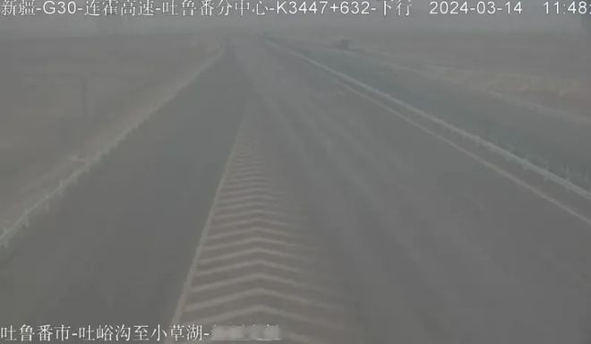 第529页