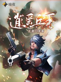 新能源汽车 第113页
