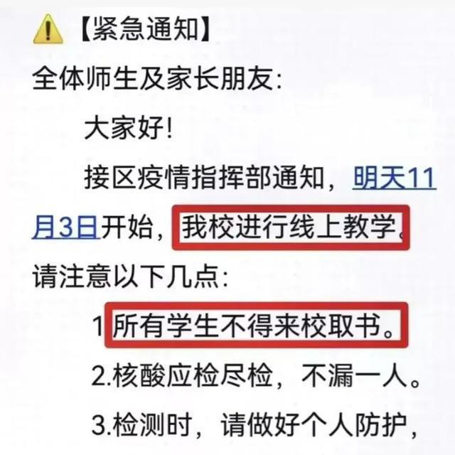 第439页