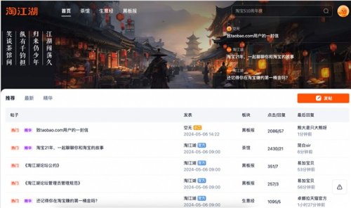 网友最新上传，探索网络内容的时代变迁之旅