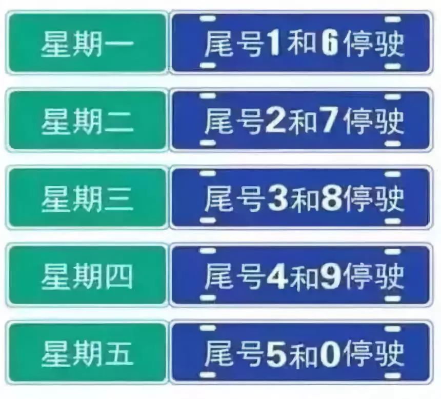 第399页