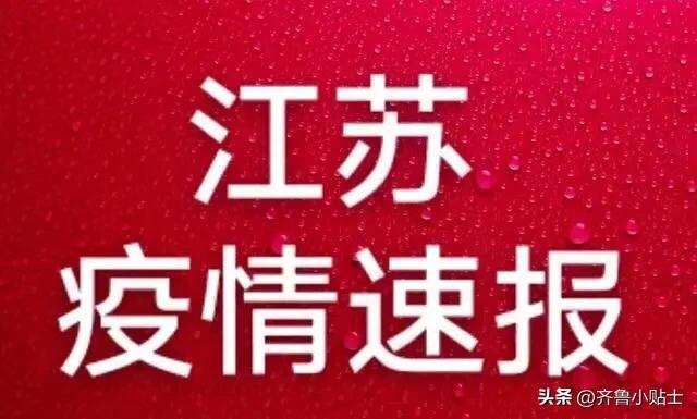 新能源汽车 第87页