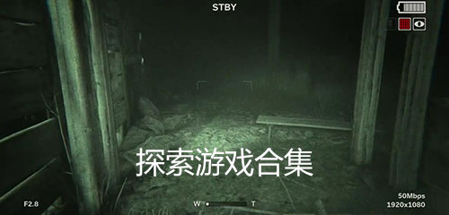 第347页