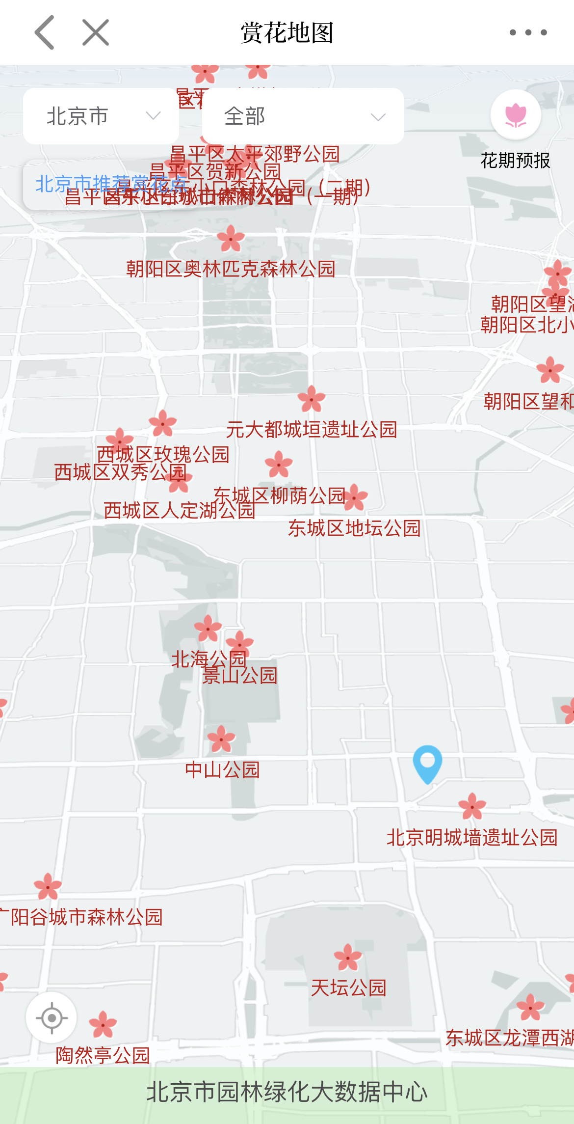 瑞安地图最新获取与使用指南，从初学者到进阶用户的全面指南