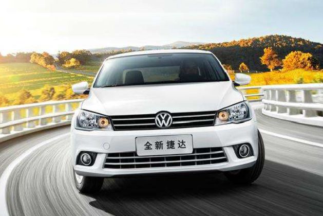 大众捷达最新报价解析，全面了解让您轻松购车