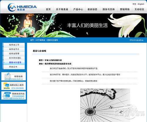 第315页