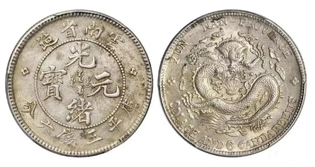 银元的最新价格动态更新🌸
