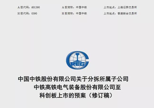 第278页