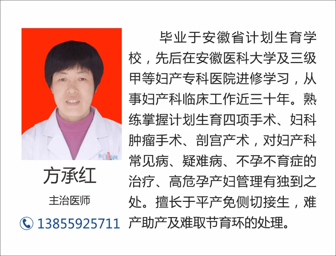 第270页