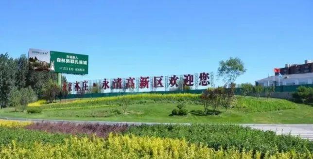 销售燃料油 第37页
