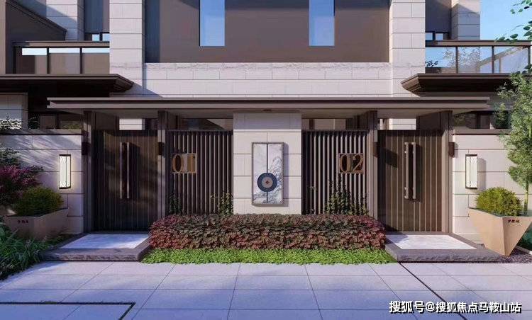 销售燃料油 第29页