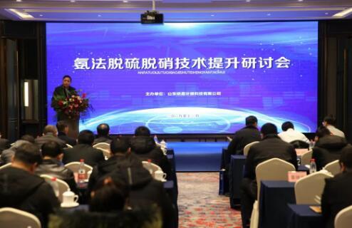 新能源汽车 第20页
