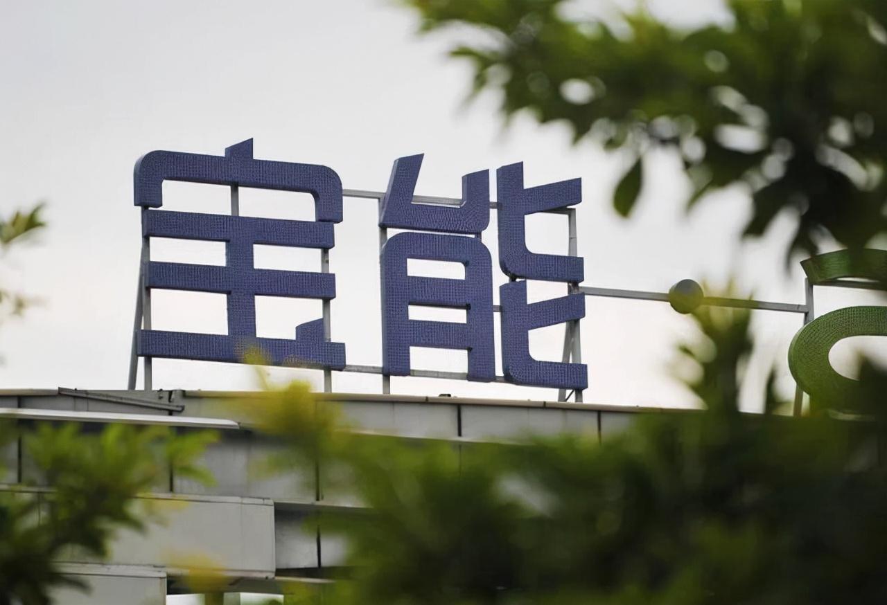 新能源领域研发 第17页