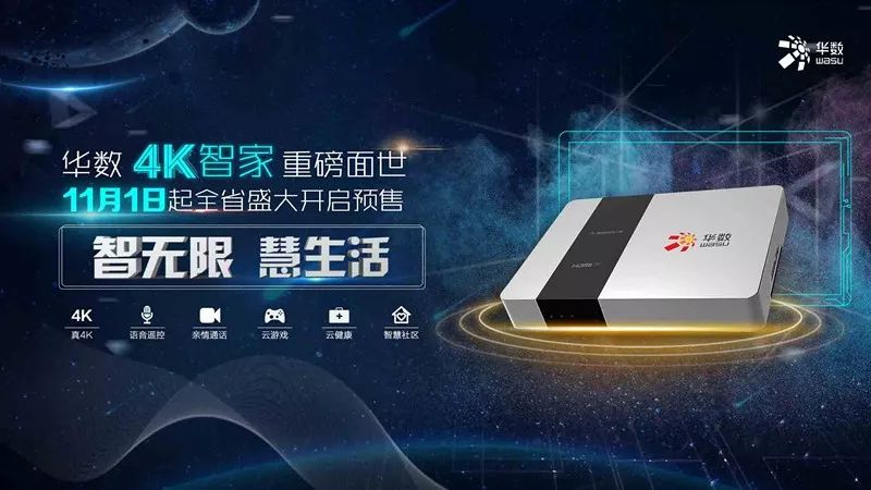 销售燃料油 第11页