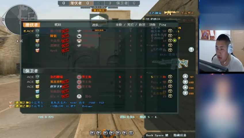 神级透视叶寒最新更新及技能学习指南