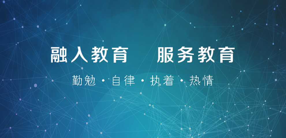 总裁攻心为上，学习之旅中的变化与自信成就感的崛起