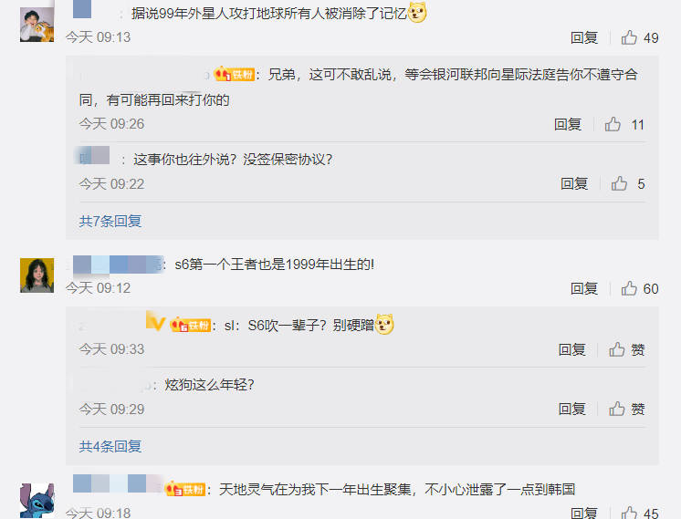久l久热最新地址获取99，温馨寻找之旅启程