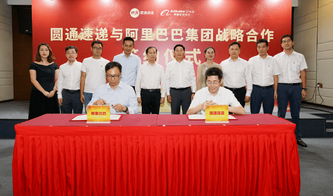 万盛股份最新消息速递，小道情报与温馨日常回顾