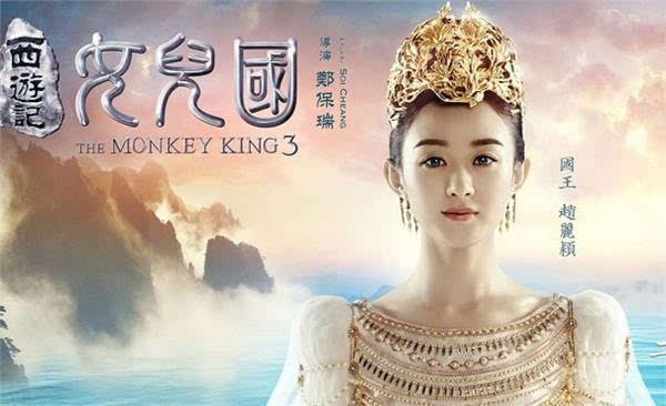 混迹女儿国，蜕变之路的自信与成就感征途