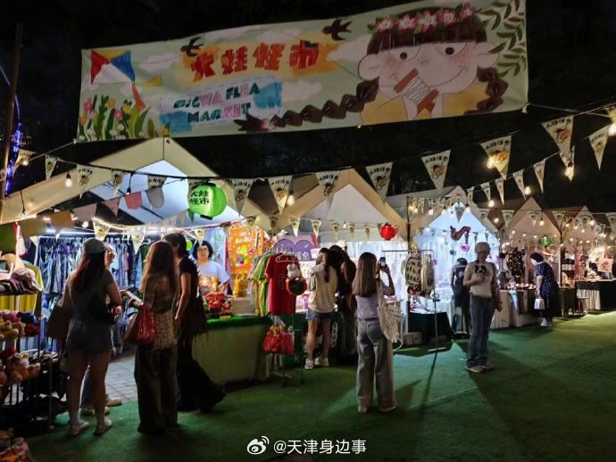 正商智慧城最新动态揭秘，巷弄深处的特色小店魅力非凡