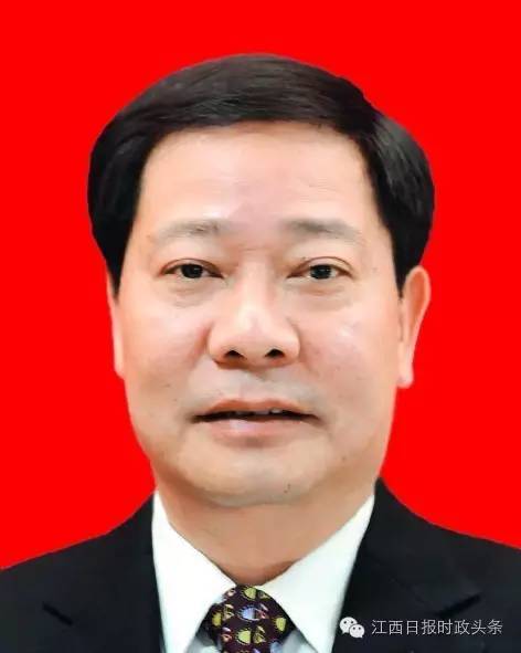 江西省副厅级公示更新，选拔精英 展现政府治理新篇章