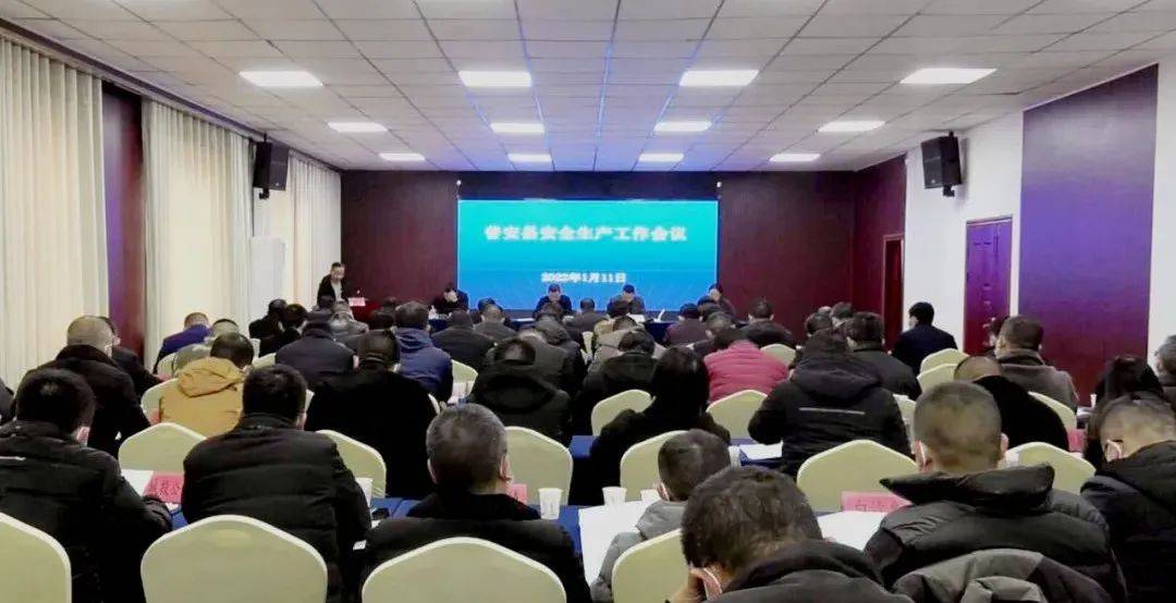 新能源领域研发 第13页