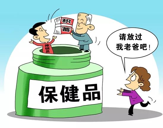 新能源汽车 第9页