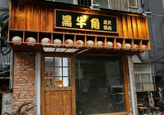 香港龙虎豹最新地址揭秘，小巷深处的独特风味美食体验