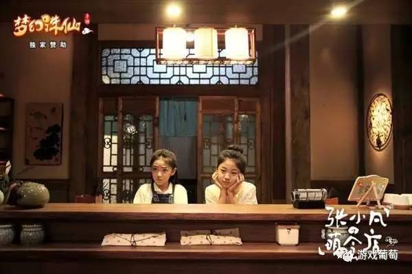 医妃独步天下最新更新，小巷神秘特色小店