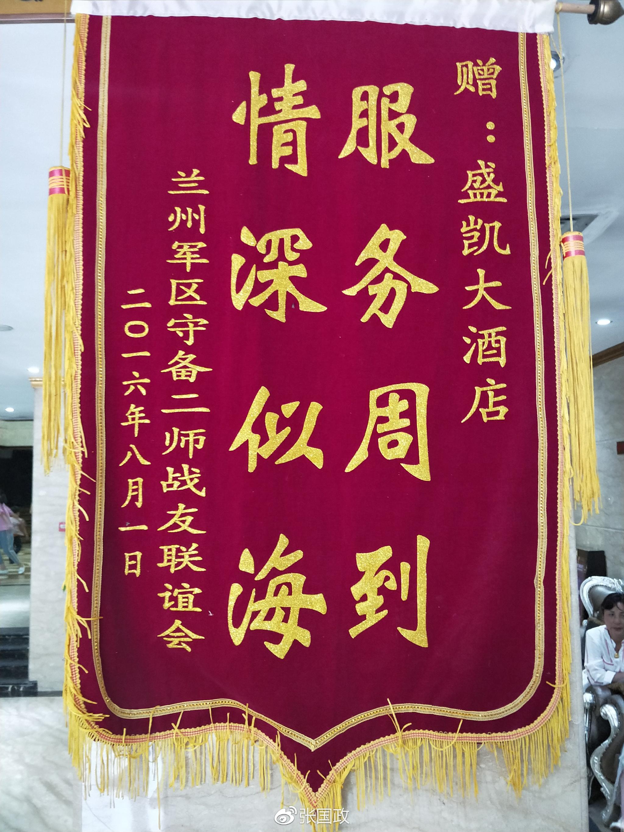 陕西兴平房价最新动态更新🌟